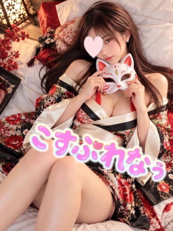 このあとコスプレ動画👻🎃🐈‍⬛⸒⸒⸒⸒🐾❤︎