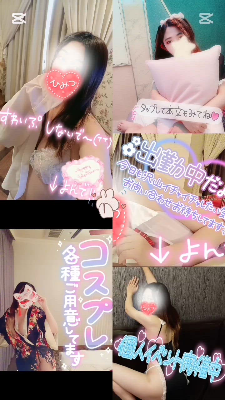 コスプレ動画🎃🍁👻🐈‍⬛♥️