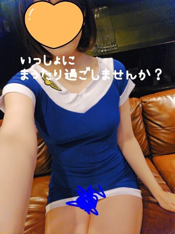 出勤だよ～！