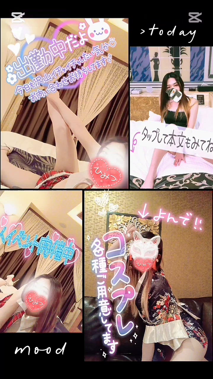 コスプレ動画🎃🍁👻🐈‍⬛♥️