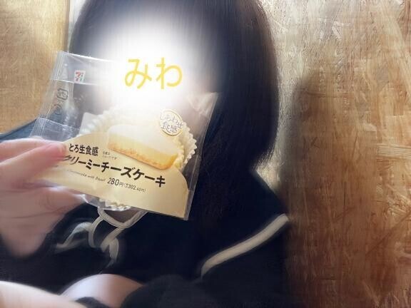 フェスタ301 T様
