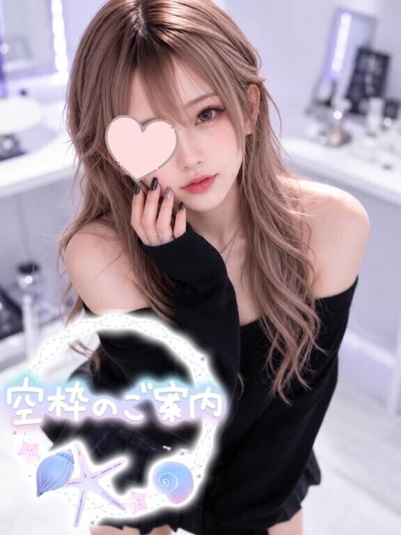 あやみの🌼10/30(金)までの🈳ご案内可能日時ˆᴗ ·̫ ᴗˆ❤️