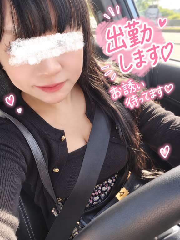 ご予約ありがとうございます♫