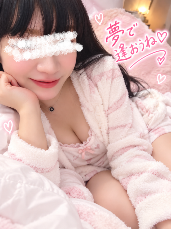 バイバイナリタ★また今夜〜♫