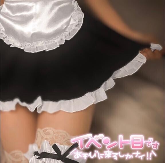 オプションセット無料🌹