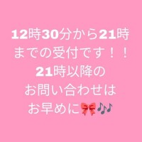 さあや