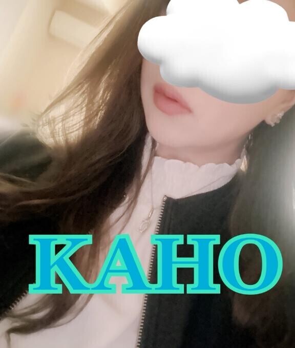 ありがとうございました?