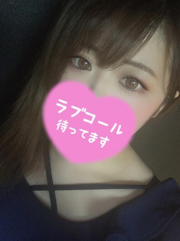 おはようございます♪