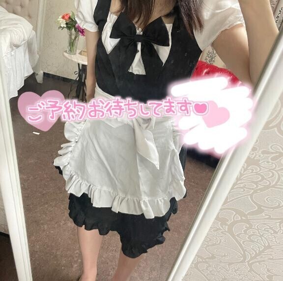 到着しました?