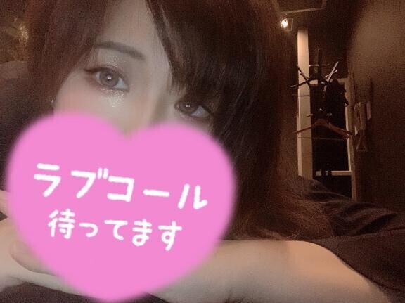 おやすみなさい?