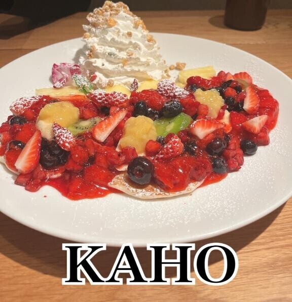 あまあま?