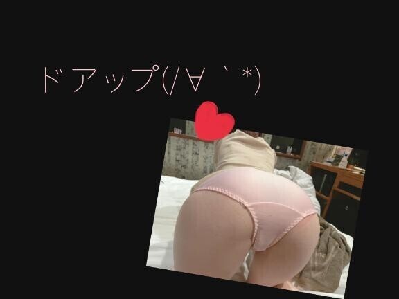 FW208お兄様?