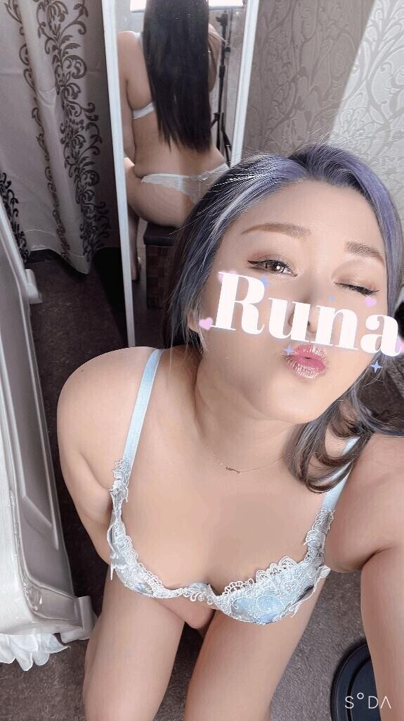お得なお知らせ…????