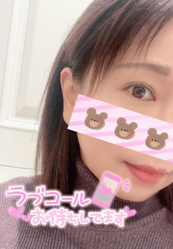 おはようおやすみ