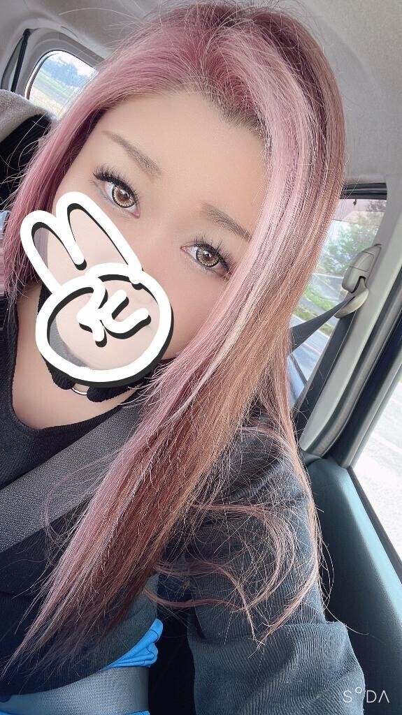 出発???
