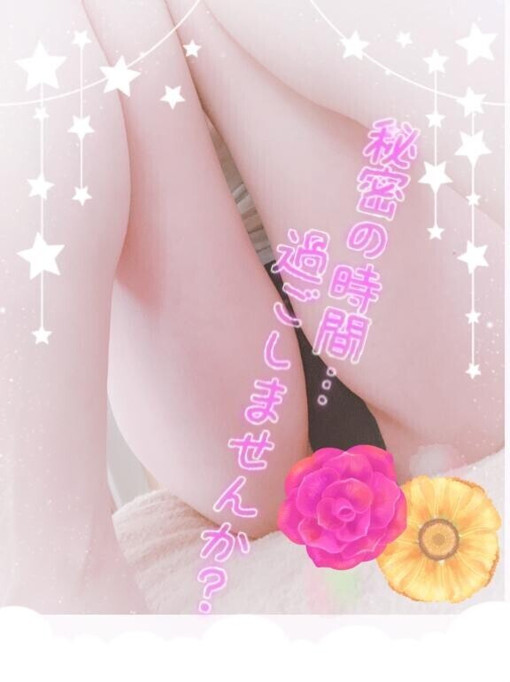 スケジュールアップ??
