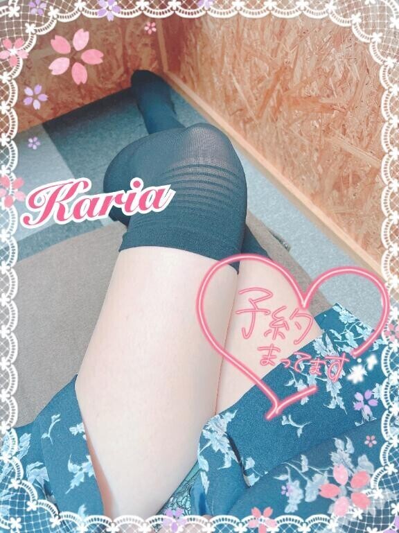 ワケアリ革命??