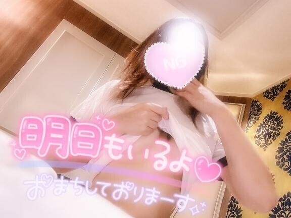 お疲れ様です(｡･?･)_???