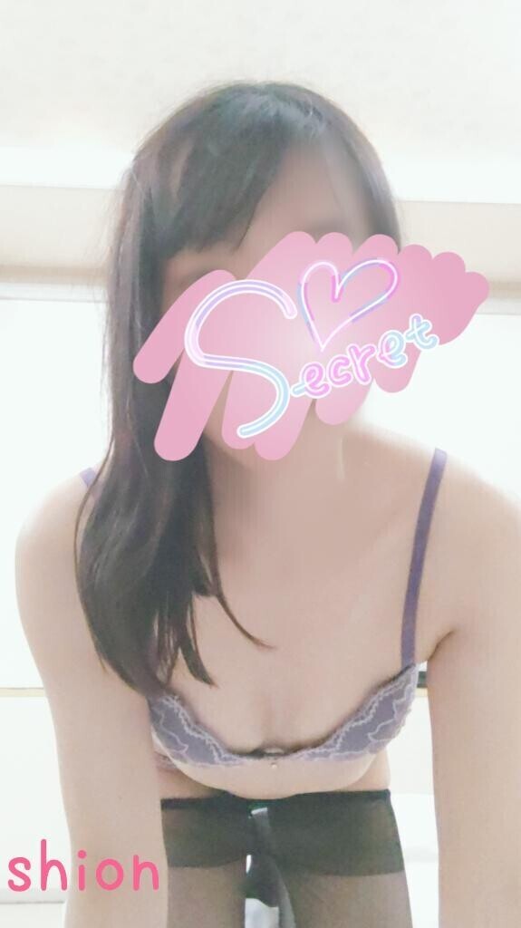 こんにちは?
