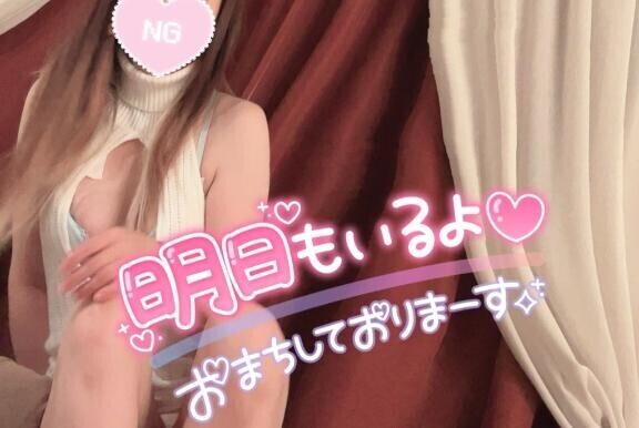 お疲れ様です(｡･?･)_???