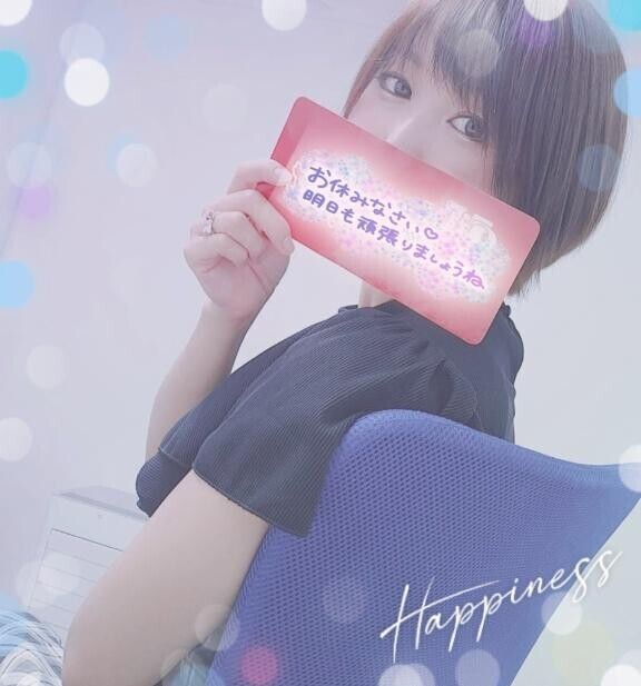 ??3/30レモン??ありがとうございました