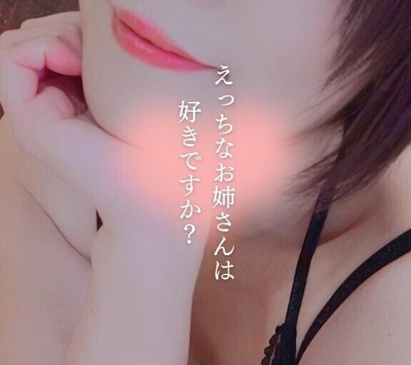 ??3/30夜リクエスト??ありがとうございました