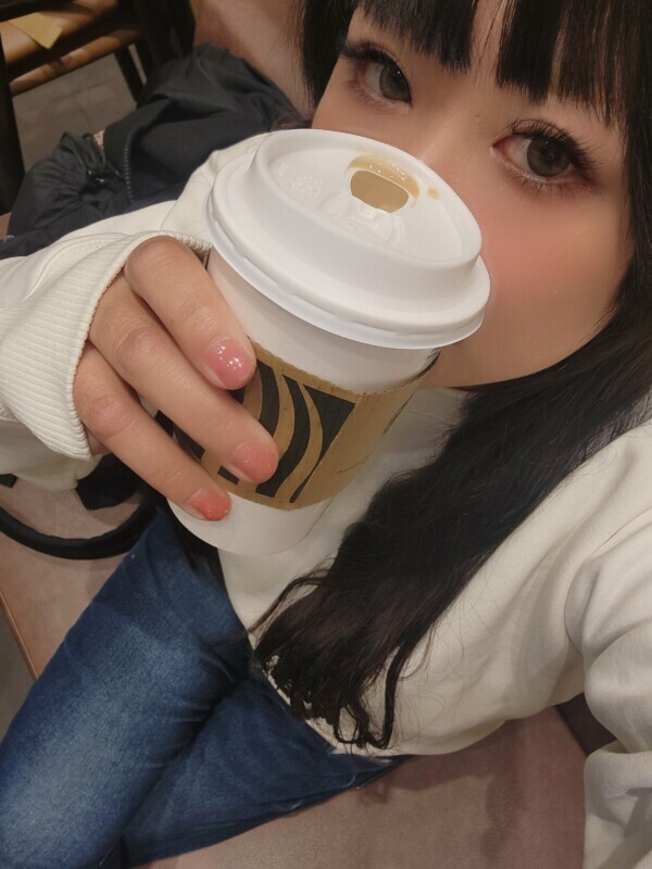 とんでもなく