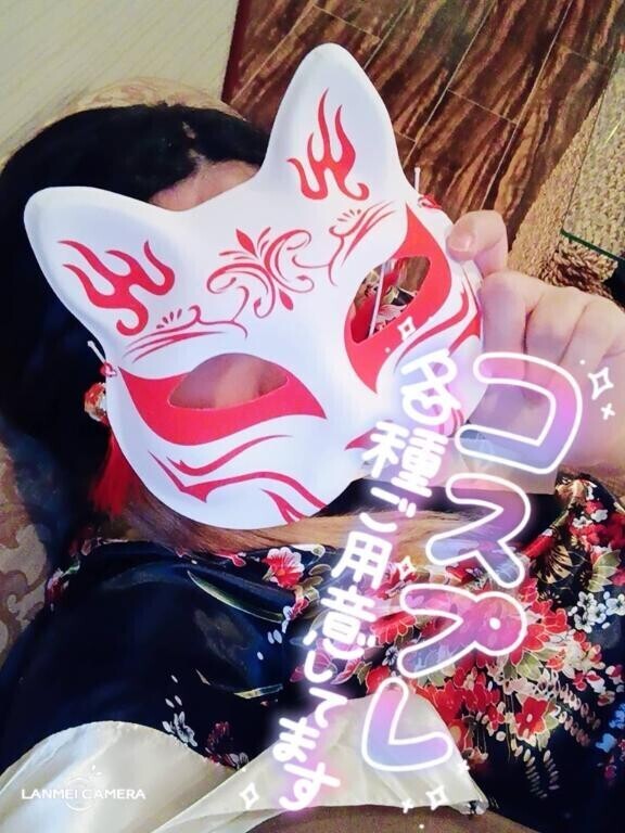 この後?? コスプレ追加?継続??コスプレ紹介?