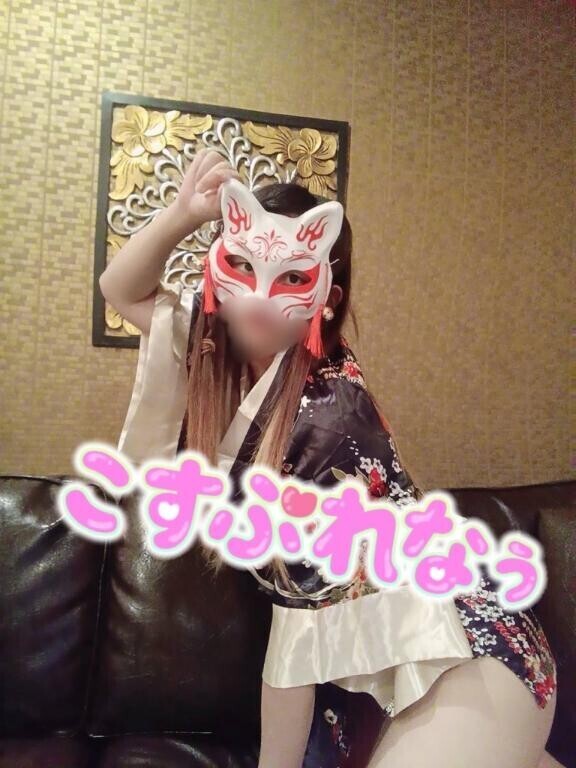 ??継続コスプレ?詳細?