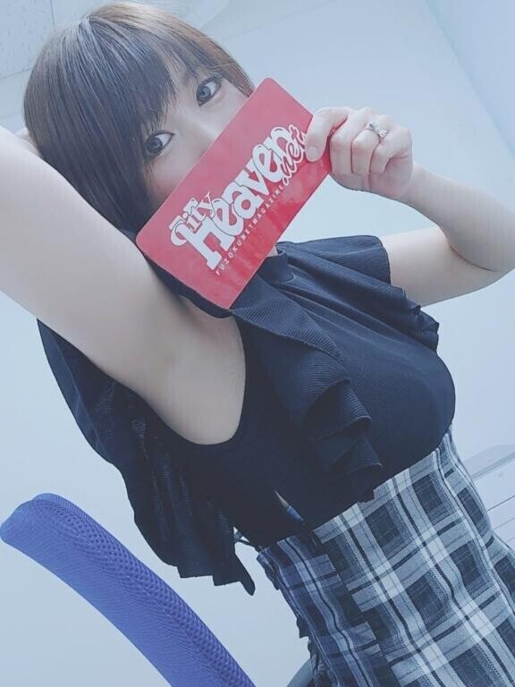 ??レモン??ありがとうございました