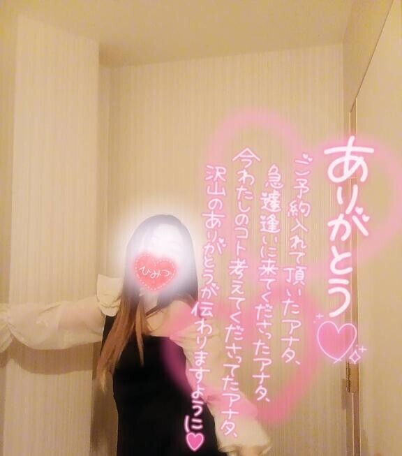 本日も嬉しいことに(?´?` )??