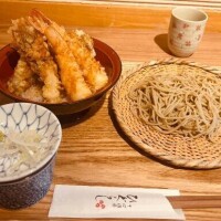 あみ