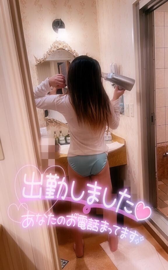 あやみ本日出勤しました(* ?????)”?