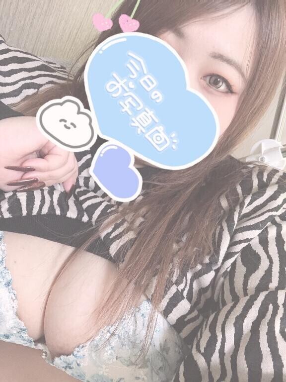 しっとり(???????)