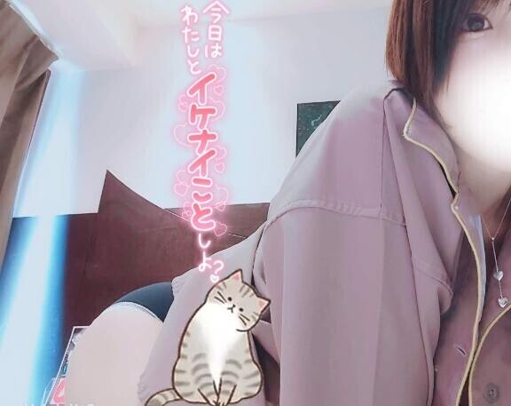 ??4月11日11:00～240分??