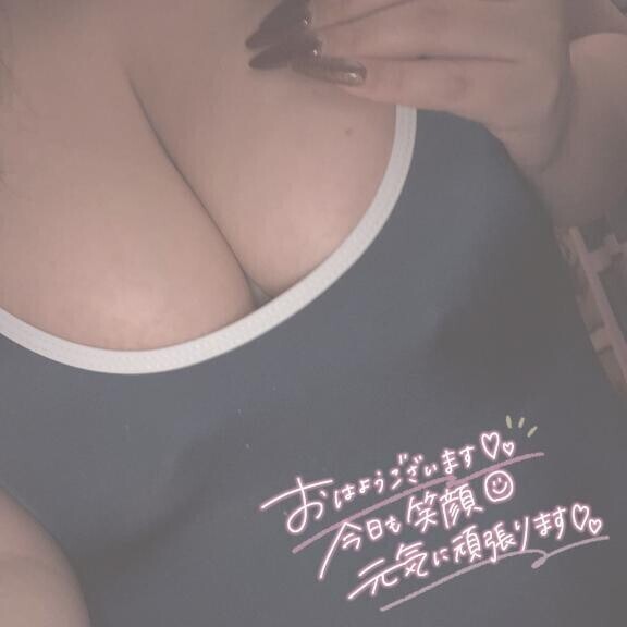 急に:( ;´?`;):