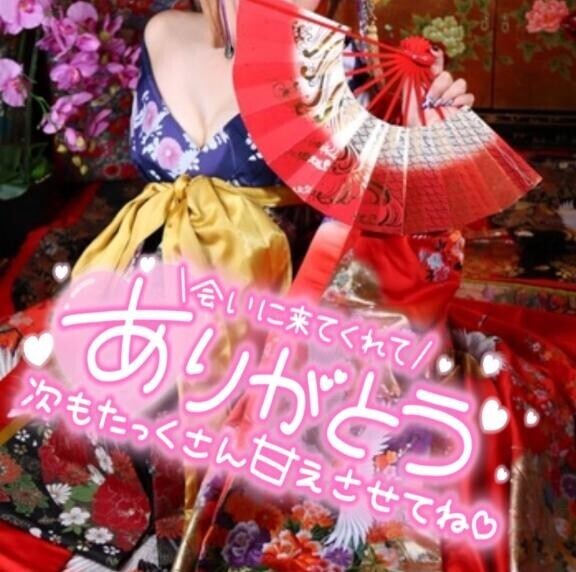 本日?お礼日記?ルサの仲良し様??