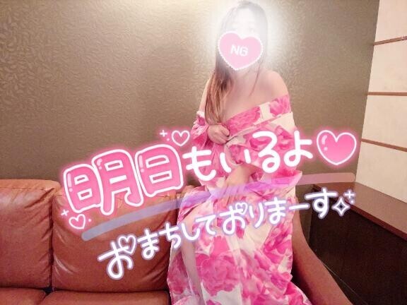 お疲れ様です(｡･?･)_???