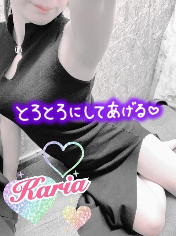 このあと22:00～??