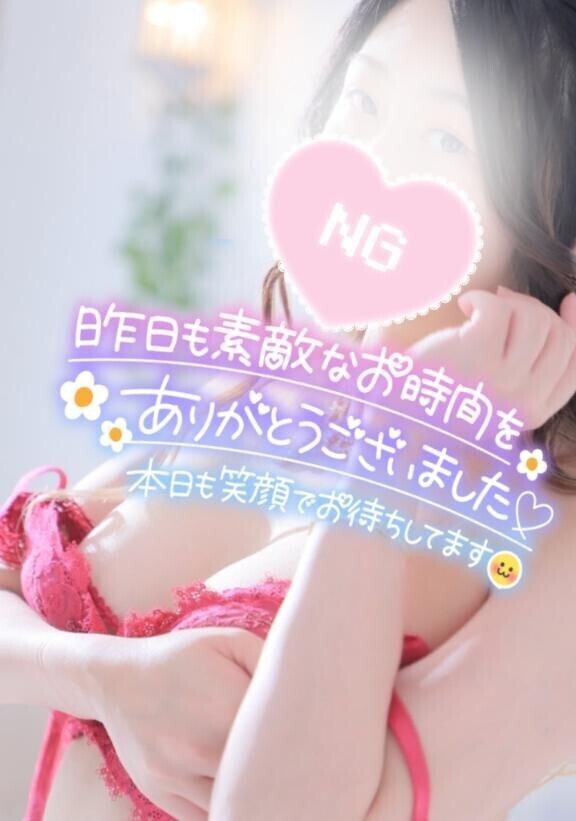 昨日の皆様へ感謝です(?´?` )??