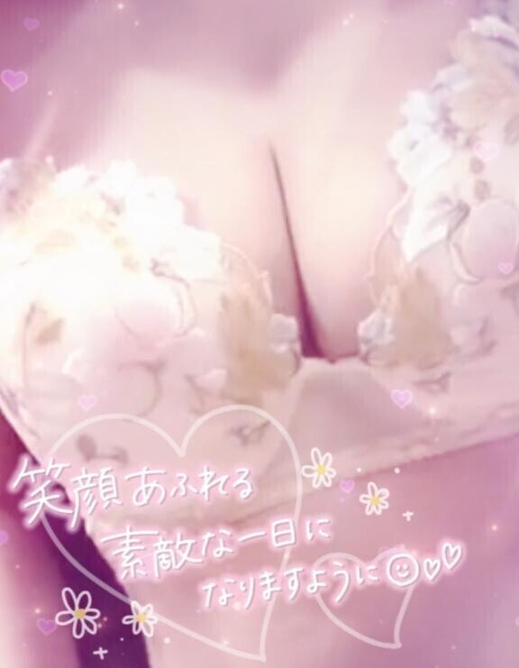 おねむねむ