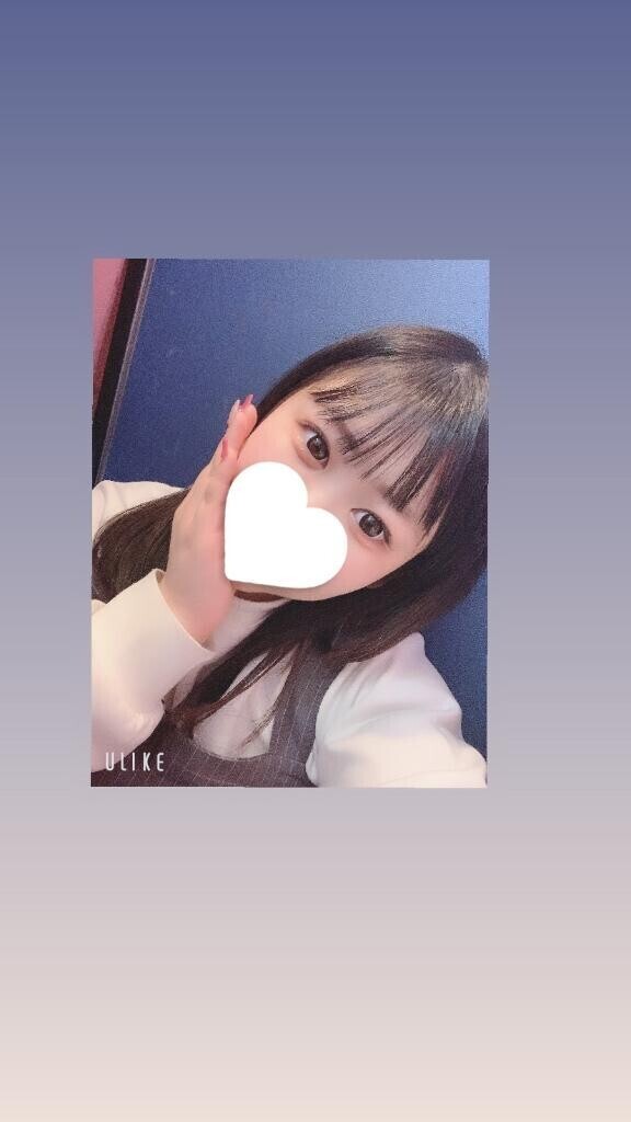 おやすみなさい??