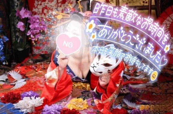 昨日の皆様へ感謝です(?´?` )??