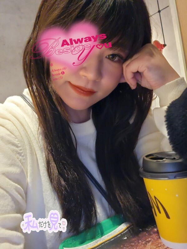 お問い合わせありがとうございます(*^^*)