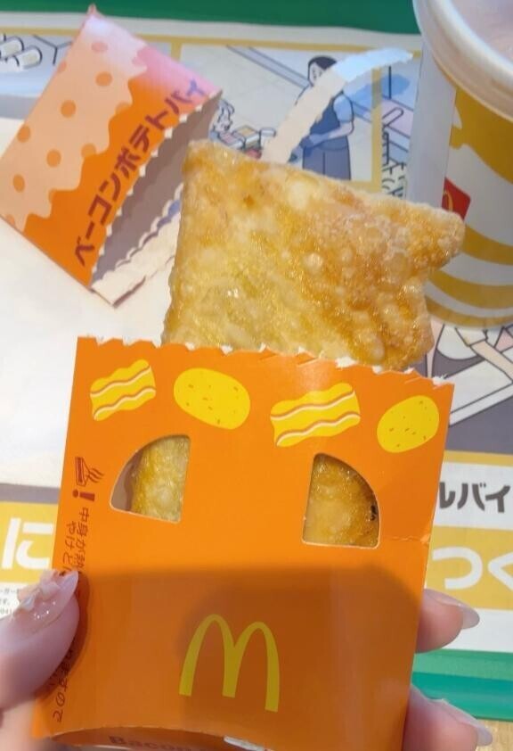 ハフハフ??