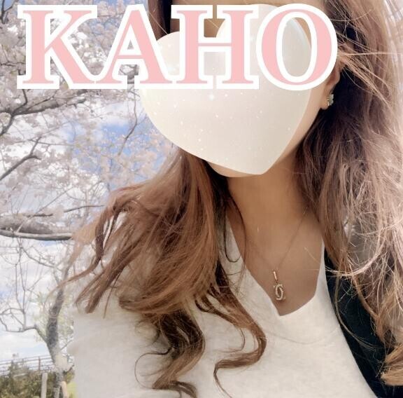 ぐー。