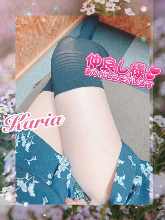 富里FWでお会いしたK様?