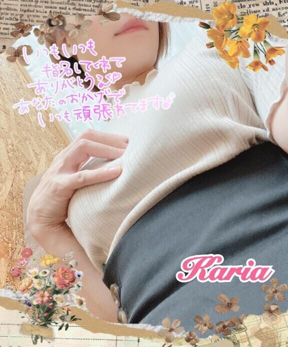 本指名Y様?