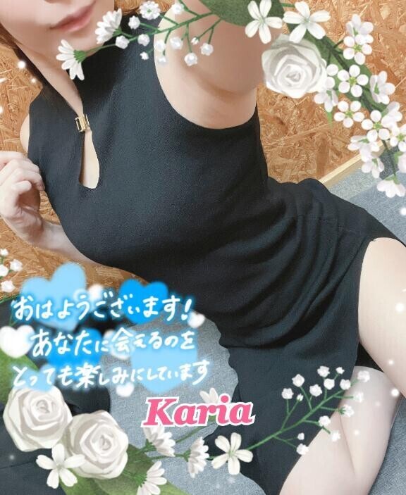 21:00～だよ?