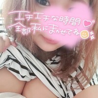りり
